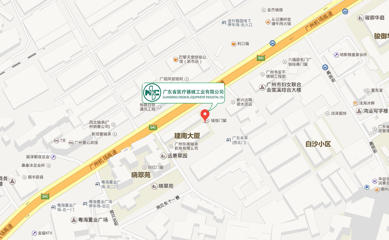 聯(lián)系我們.jpg